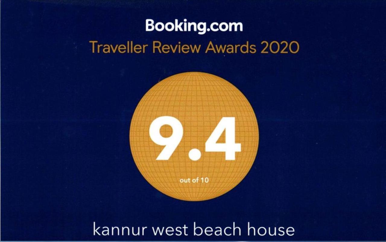 Kannur West Beach House Εξωτερικό φωτογραφία